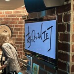 Music BAR 音STAGE - 