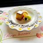 山手ローズテラス - カボチャのプリン　メッセージ入り
