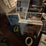 Music BAR 音STAGE - 