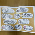 ラ・ロシェル - 