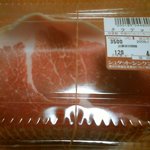 シュタットシンケン - クラテッロ