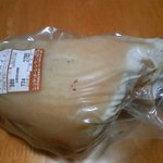 シュタットシンケン - アイスバイン