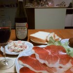 シュタットシンケン - 