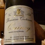 ボンパパ - 今夜ワイン(new)