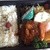 キャロット - 料理写真:ハンバーグ弁当