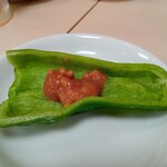 ひとくち餃子の頂 - 