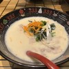元祖トマトラーメンと元祖豆乳ラーメンと元祖トマトもつ鍋 三味 博多駅東店