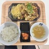 牛角焼肉食堂 リバーサイド千秋店