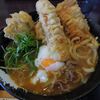 手打ちうどん 団平