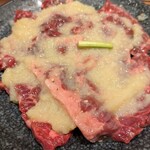 大陸食道 - 