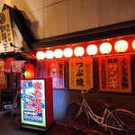 海鮮炉端 釧路っ子 - 