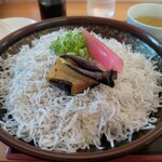 安芸しらす食堂 - 