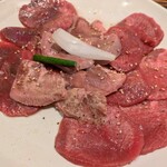 大陸食道 - 