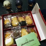 Honolulu Cookie Company - 