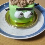 フルールきくや イオン前沢店 - 