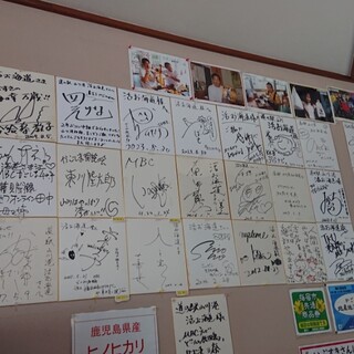 市場食堂 鶴の港_2