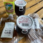 미치노에키 신에츠 사카에