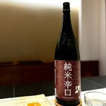 鮨 西崎 - これ、とても好み。