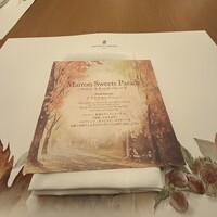 スプレンディード - 