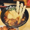 元祖肉肉うどん - 