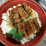 川魚の西友 - 