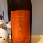 酒膳てんてこまい - 