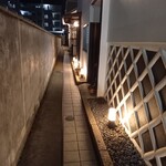 酒膳てんてこまい - 