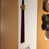 神戸ステーキ 花ほうび - 