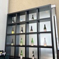 日本料理 Japanese Cuisine 桜丘 - 