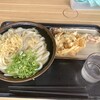 うどん おかだ