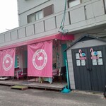 ピンク フラミンゴ スイーツ - 