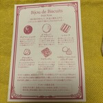 カフェタナカ - 