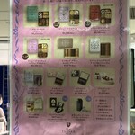 カフェタナカ - 