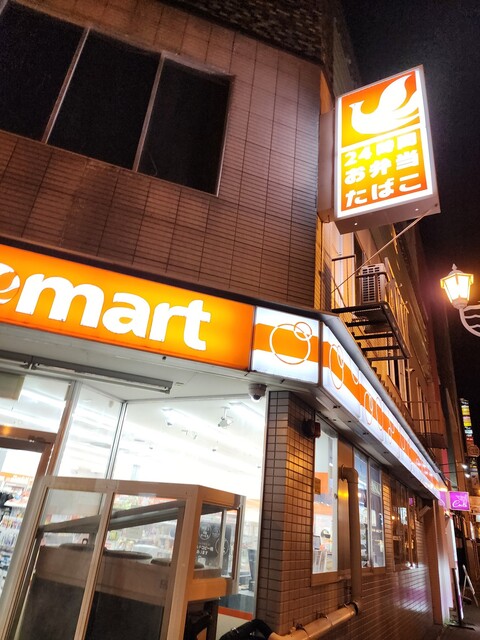 セイコーマート 末広4丁目店 - 釧路（コンビニ・スーパー）の写真