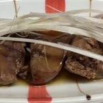 Maruyama Hanten - 鶏の肝煮