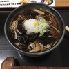 蕎麦家たちかわ製麵所直営店