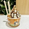 YASUDA YOGURT CoCoLo新潟店