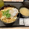松のや 錦糸町店 
