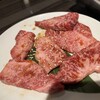 炭火焼肉　牛楽園