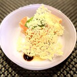 リコモンテ - アミューズブース