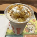 ロッテリア - 料理写真: