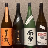 日本酒