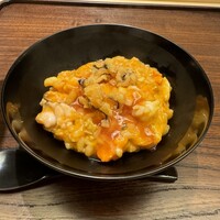 山﨑 - 