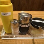 ステーキハウス アパッチ - 卓上調味料