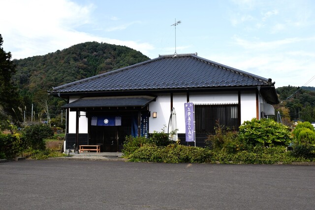 太田とうふ店 - 熊ケ根（その他）の写真