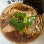 淡麗醤油らぁ麺 鶏松 - 