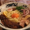setouchi noodle ねいろ屋 - 