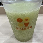 ブイツーアンドエムバイフルーツバーアオキ - 