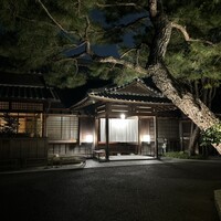高宮庭園茶寮 - 