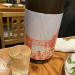魚と酒 はなたれ - 